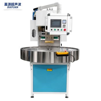 Máy hàn cao tần là gì? Nguyên lý hoạt động và ứng dụng trong sản xuất công nghiệp