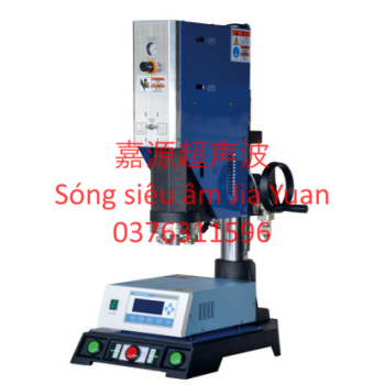 Máy hàn siêu âm JY-2000