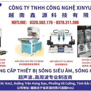 Về chúng tôi